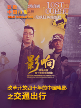日韩在线欧美在线